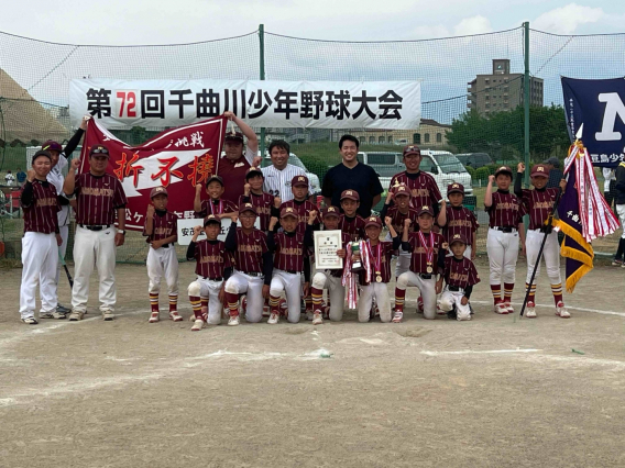 千曲川大会　優勝