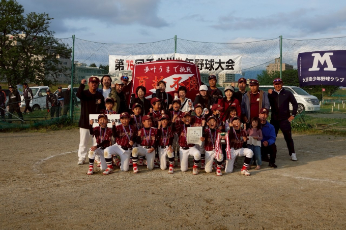 安茂里松ヶ丘少年野球
